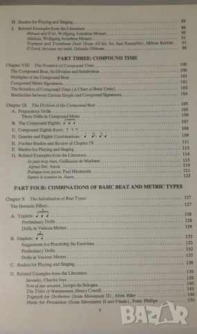The Rhythm Book - Studies in Rhythmic Reading and Principles - 1995, 2012 - Peter Hampton Phillips, снимка 9 - Специализирана литература - 54377000