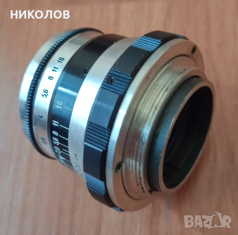 обектив И - 61, снимка 4 - Обективи и филтри - 55007812