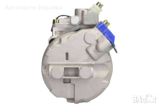 Компресор за климатик за BMW 5 и BMW 7, снимка 5 - Части - 54859536