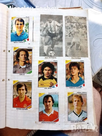 Ретро колекция:Картинки Ulker Final, Turbo 1-ва серия.Световно 1986г, снимка 8 - Колекции - 54952007