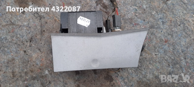 Пепелник Опел Астра Opel Astra H 1.9 CDTI 150 к.с 2004-2010г