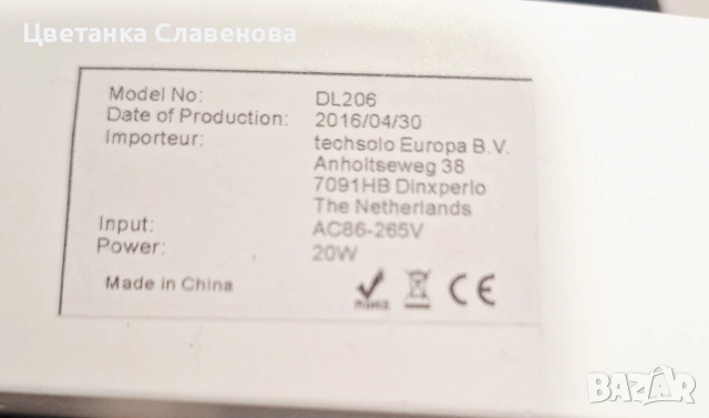 Насочваща LED лампа /пложектор DL206 20 W, снимка 2 - Лед осветление - 54109691