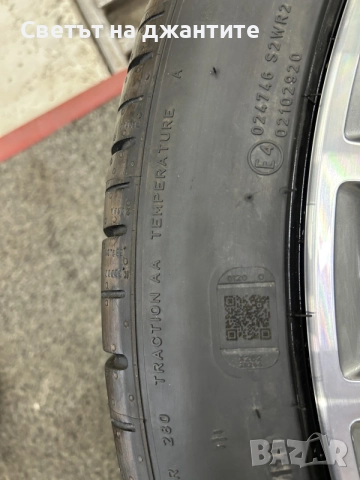 Джанта с Гума 1 брой 22 Цола BMW X7 / 275/40/22 / Нова оригинална., снимка 12 - Гуми и джанти - 55606352