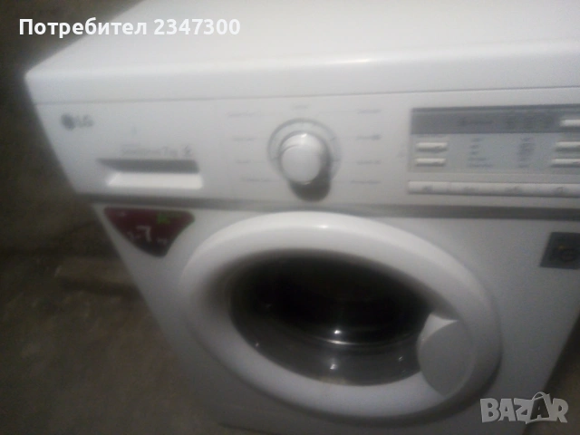 Перална LG работеща, снимка 2 - Перални - 55258571