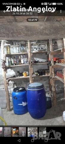бродавам, снимка 4 - Къщи - 54385429