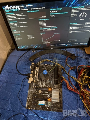 Дъно процесор рам ssd 