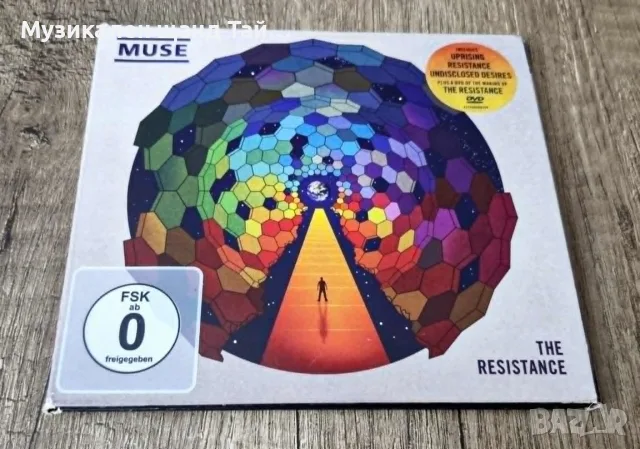 Компакт Дискове - Поп Рок: Muse – The Resistance - CD + DVD Digipack