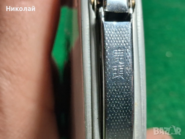 Стара китайска Бенсинова Запалка Табакера , снимка 7 - Антикварни и старинни предмети - 54621879