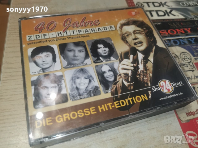ZDF-HIT PARADE X6CD 0107261940H2E7R, снимка 5 - CD дискове - 55124198