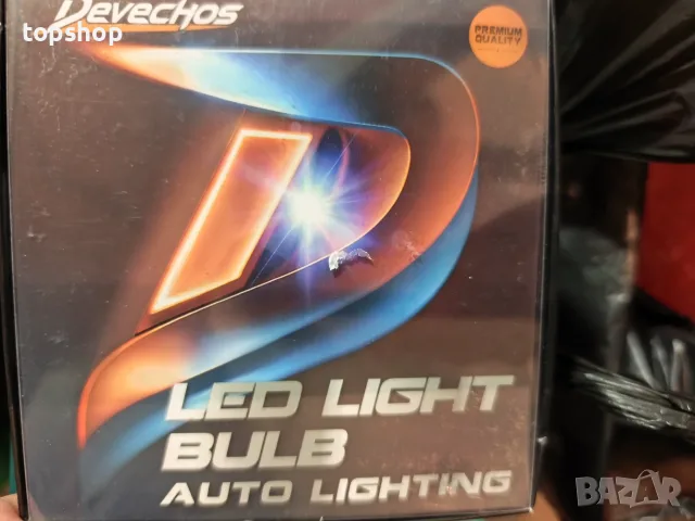 Чисто нови H7 LED Крушки DeveChos 160W 30000LM Canbus 6500K (1:1 размер)  , снимка 10 - Аксесоари и консумативи - 55592004