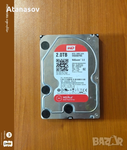 2TB Western Digital Red