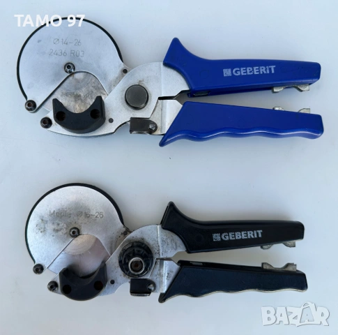 Geberit Mepla Flex - Клещи за рязане на ПВЦ тръби 14-26mm
