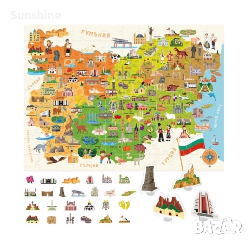 Пъзел Опознай България , снимка 2 - Игри и пъзели - 54676703