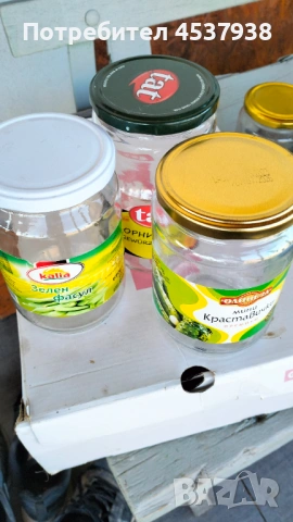 Продавам буркани с винтова капачка 