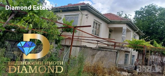 Къща в село Малко Тръново, общ. Чирпан, снимка 2 - Къщи - 55089193