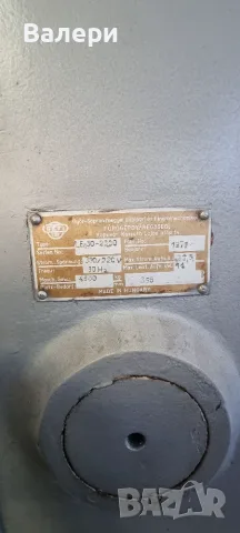 Абкант GEFE le-50 2300 , снимка 2 - Други машини и части - 55363087