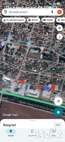 Продава се празен парцел в с. Гецово с площ 1067кв.м