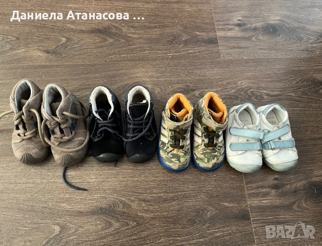 Подарявам детски обувки, снимка 3 - Детски маратонки - 54385346