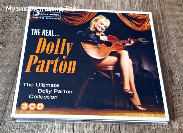 Компакт Дискове - Поп Рок: Dolly Parton - The Real...Dolly Parton - 3 CD