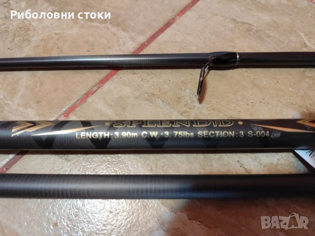Шаранджийска въдица GW SPLENDID - 3.90м , снимка 5 - Въдици - 54881080