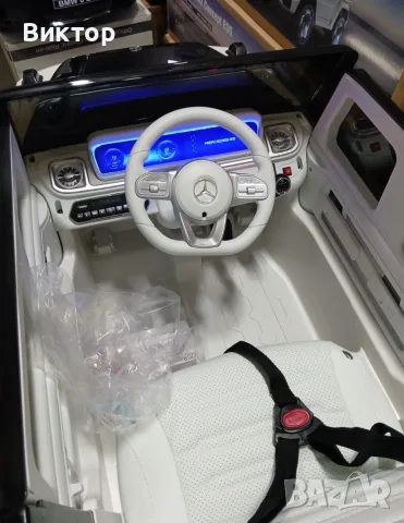 ТОП ЦЕНА Акумулаторен джип Mercedes EQG с меки гуми, снимка 9 - Коли, камиони, мотори, писти - 55406784