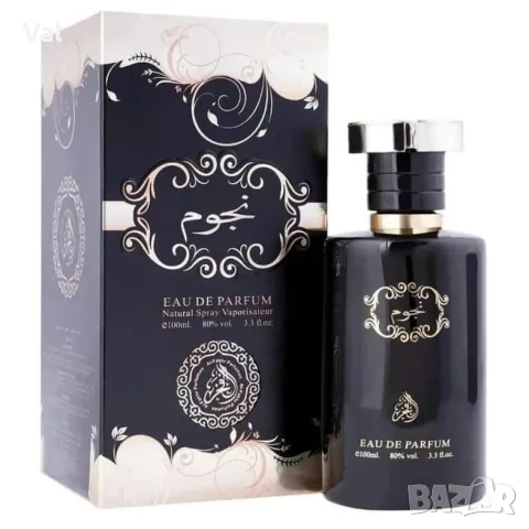 Арабски парфюм Al Fakhr Najoom Eau De Parfum 100ml. , снимка 8 - Дамски парфюми - 55507157