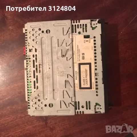 Задна част на радио за кола, снимка 3 - Аксесоари и консумативи - 55354154