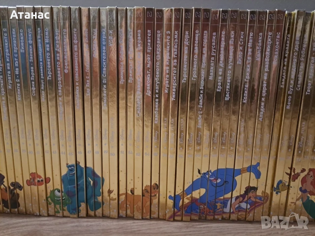 Златна колекция “Дисни”, снимка 2 - Детски книжки - 54721679
