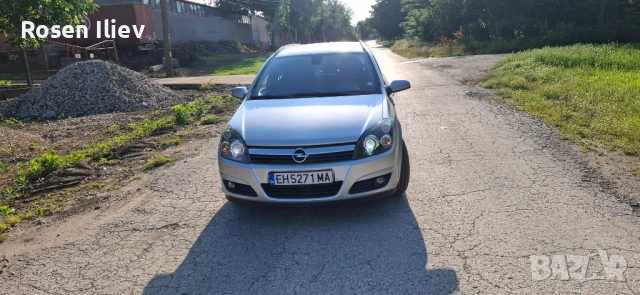 Opel Astra h, снимка 11 - Автомобили и джипове - 54795851