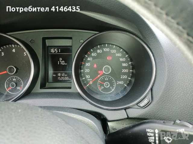 продавам, снимка 2 - Автомобили и джипове - 54207633