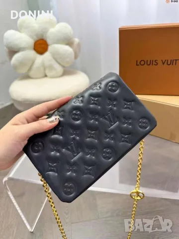 Дамска чанта Louis Vuitton, кожа, снимка 5 - Чанти - 55465795