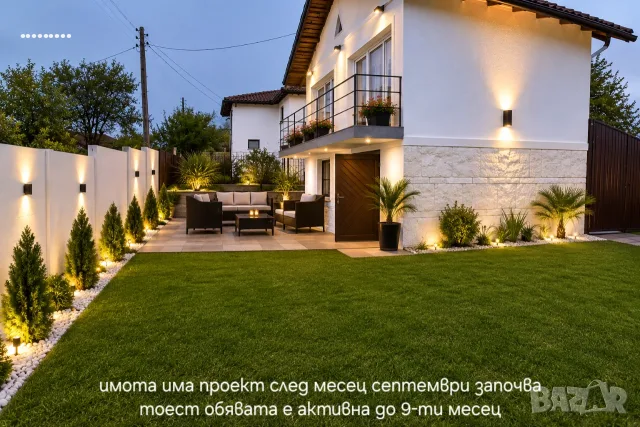 Продава се къща с двор – с. Славеево, обл. Добрич