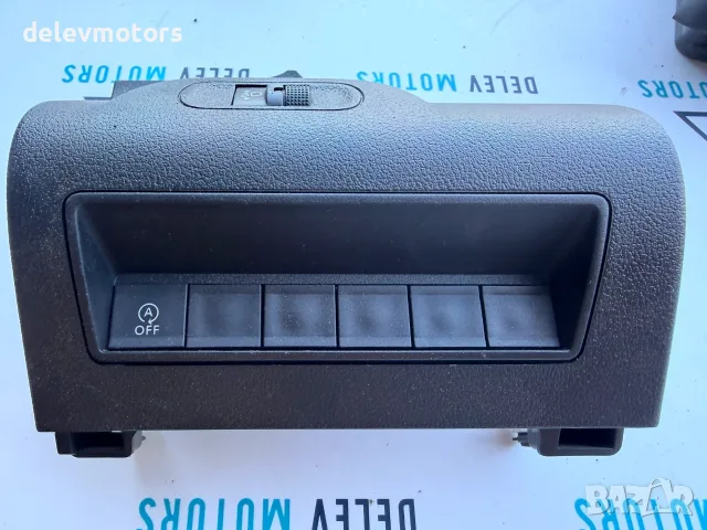 9816554277 декоративна пластмаса с копчета от Toyota Proace City 1.5 D4D