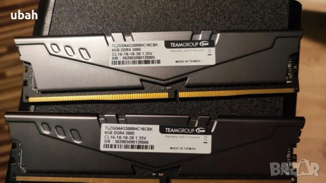 RAM за настолен компютър DDR4 - Team Group T-force VulcanZ 2х4GB 3000 CL16, снимка 2 - RAM памет - 55622183
