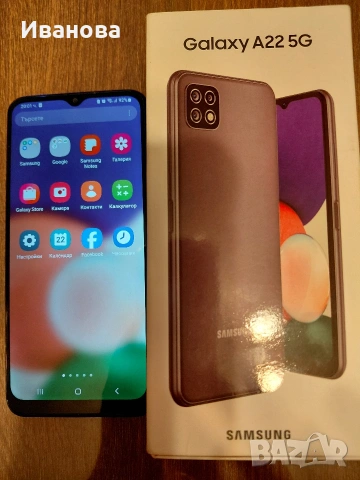 Телефон Samsung Galaxy A22 5G