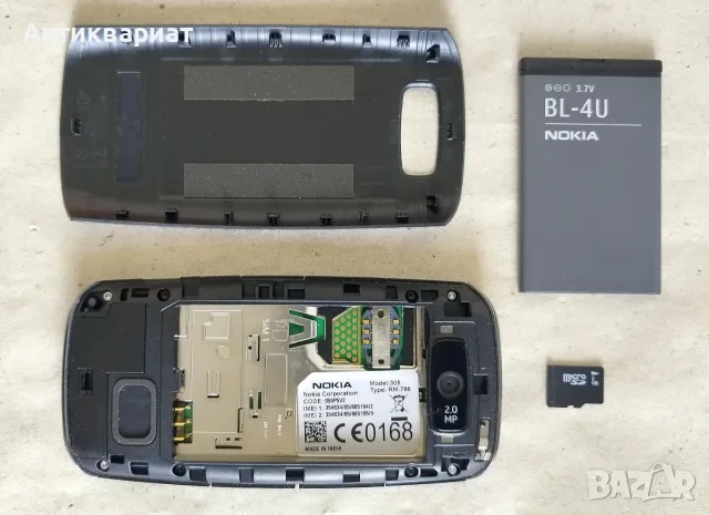 Nokia Asha 305 - Камера / Тъч скрин / Две SIM карти / Bluetooth / FM радио, снимка 6 - Nokia - 55458722