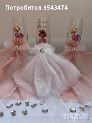 Сватба, моминско парти, абитуриентски бал, снимка 8 - Сватбени аксесоари - 54036754
