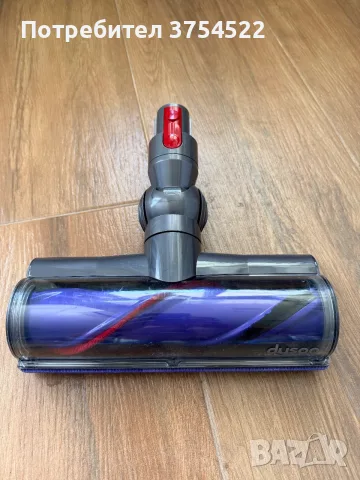 Dyson оригинална турбо четка 