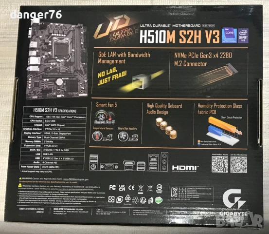 Продавам дънна платка H510M S2H V3 сокет 1200, снимка 2 - Дънни платки - 54672321