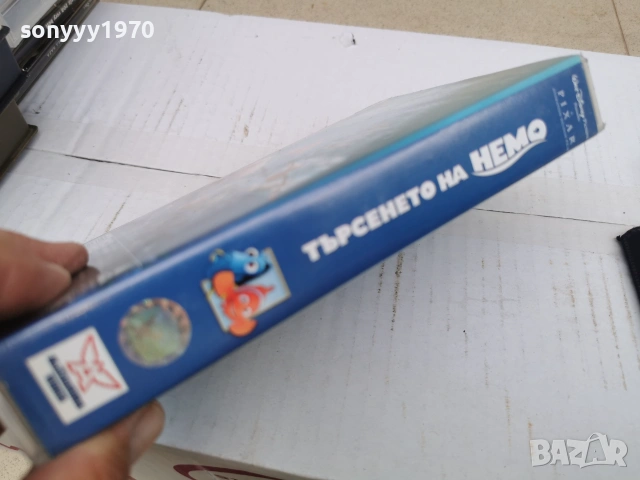 НЕМО-ORIGINAL VHS VIDEO TAPE 0807260811L1, снимка 10 - Други жанрове - 55195390