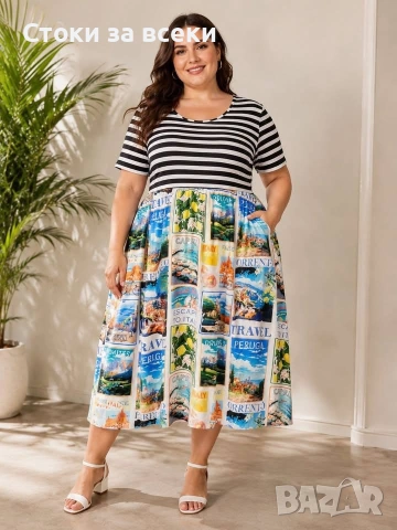 Big size ! 44,46,48 25€🖤