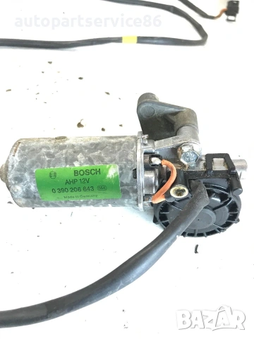 Мотор за регулиране на предна лява седалка за Mercedes S320 W140 (1995) 0390206643 