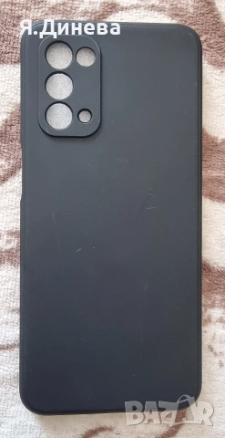 Кейс за Samsung А52