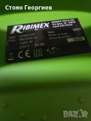 Чисто нова Прахосмукачка за пепел Ribimex Cenetop, модел от серията Pro, снимка 3 - Прахосмукачки - 55425440