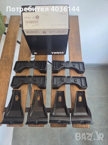 Thule kit 5083 за Audi A6 2011-2018