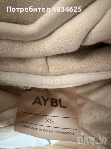 AYBL Athletics комплект (суитчър XS + панталон S) - Цена за двата!, снимка 5 - Спортни екипи - 55295565