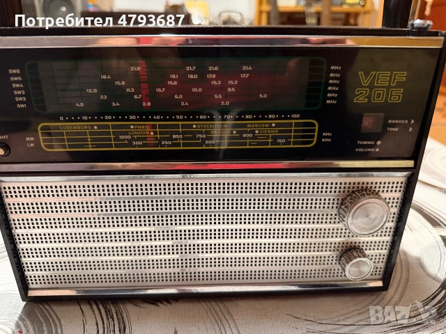 Веф 206, снимка 3 - Радиокасетофони, транзистори - 55003845