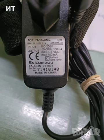 Зарядно за Panasonic G50,G51,GD55,A100,X300,G70,X500,GD67,X60,X66,X68,, снимка 3 - Оригинални зарядни - 54302656