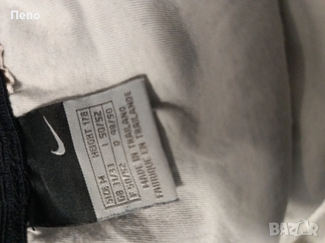 Гсщи Nike, снимка 2 - Къси панталони - 54659098