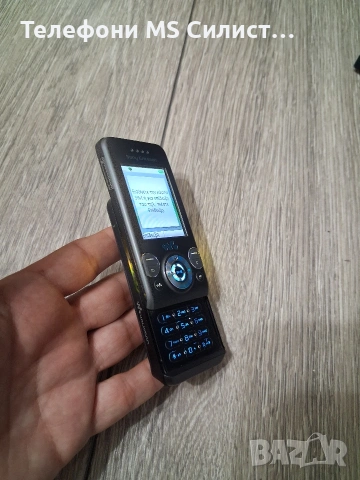 Sony Ericsson w580i W580i , снимка 12 - Sony Ericsson - 54991271